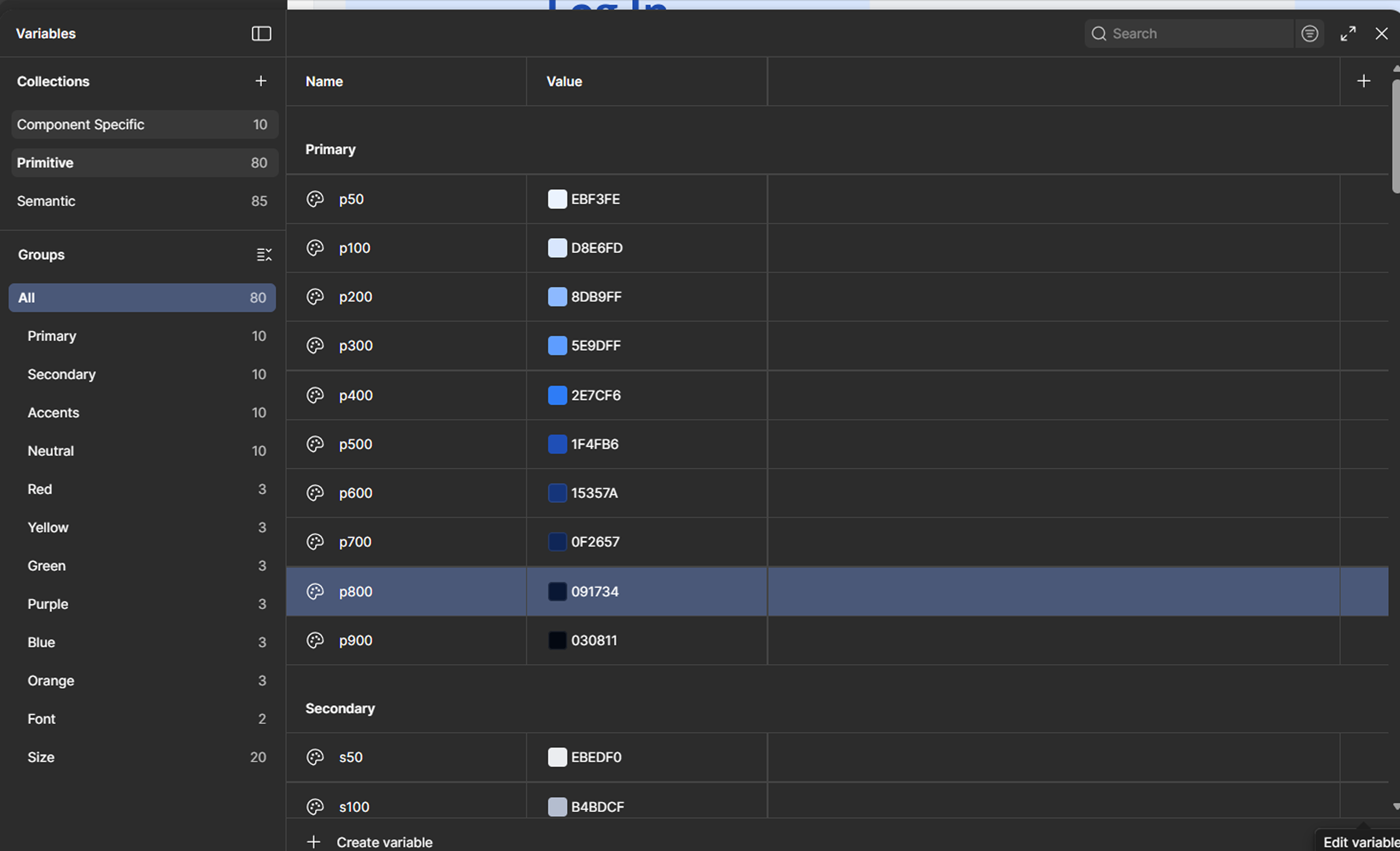 GALSI Design Variables